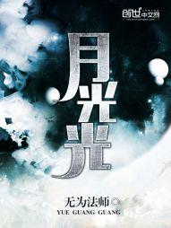 割包皮适合季节和天气