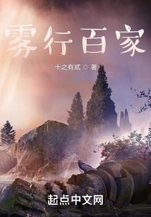 天气转热要注意什么