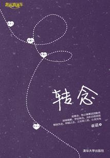 经纬度和天气什么关系