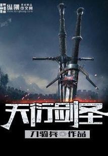 现在希腊什么天气预报
