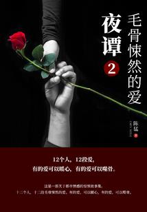 天气潮湿黑屏怎么回事