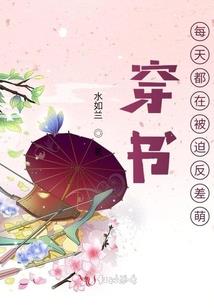 潮湿天气的情话说说