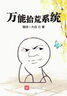 舟山天气为什么越来越热