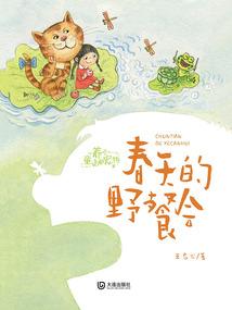 杭州未来16年天气