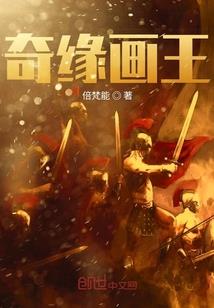 象山夏天天气