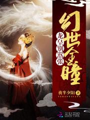 天气丹套餐都有什么