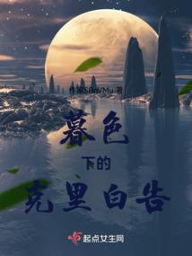 车子天气冷异响