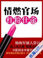 冰雪天气如何使用灯光