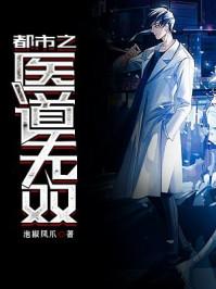 华为如何设置桌面天气6
