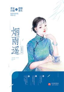 天气冷了的卡通