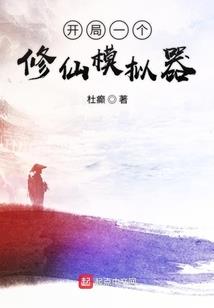 勉县天气丹水乳