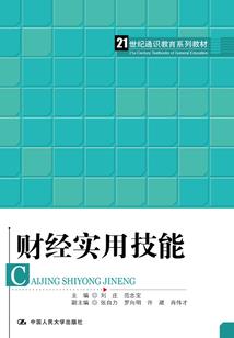 今天明天叫什么天气