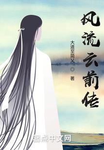 卵石状云预示什么天气