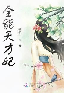 仙家说天气热怎么办