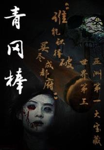 肥城经开区天气情况