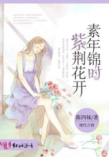 为什么天气冷手有些黑
