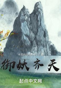 树叶如何测天气变化图