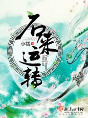1961年广东天气