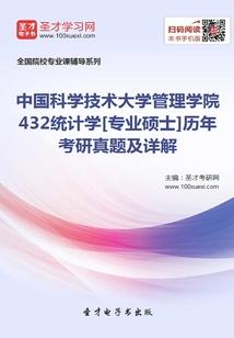 花都天气冷去哪玩
