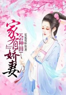 天气冷压腿