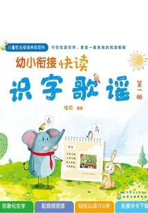 查四川达州天气预报