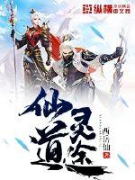 格北京的天气