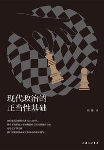 天气冷皮肤发红斑