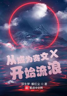天气热钓鱼用什么香料