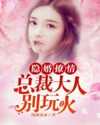 怎么去看阳谷天气