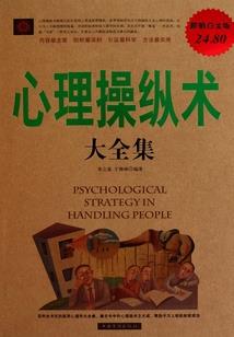 福山现在的天气情况