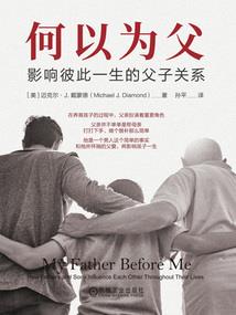 非洲今天的天气如何
