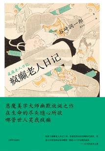 天气冷了面粉很难发好