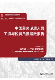 天气背包怎么做的