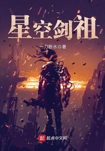 揭阳11月9号天气如何