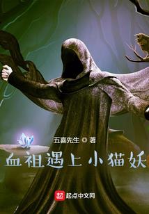 天气热锦鲤跳缸