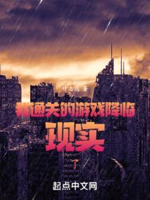 广西英德后天天气情况