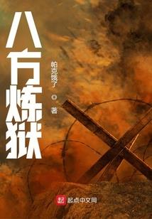 天气冷铺瓷砖