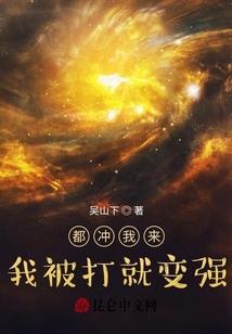 钟祥天气该如何穿衣
