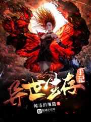 天气热来碗糖水犒劳自己