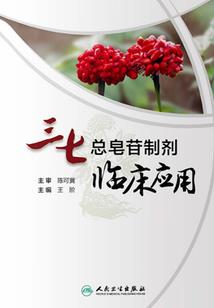 什么天气适合接龙猫玩水