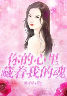 苹果调色天气怎么设置