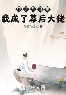 为啥天气显示北京的