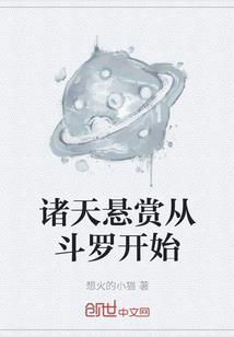 天气太热怎么消除暑气