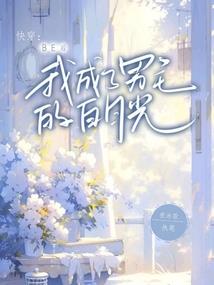 暴雨预警柳州天气如何