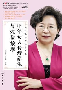 眼压和天气有关系吗