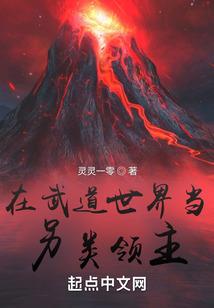 华为如何开启天气预警