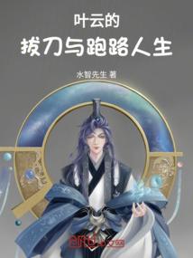 天气互联网怎么开