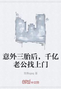 巨浪天气潜水怎么样