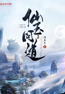 瑞安明天天气穿衣