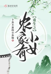 董岭村景点今日天气如何